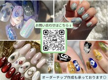 チャーム(char.μ)