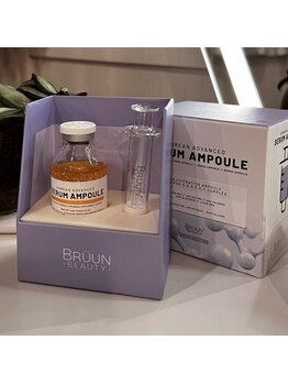 フ/サーモンD.N.Aブースタ