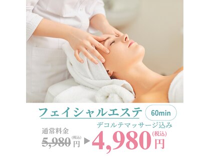 リラクゼーション ティム(Relaxation Tim)の写真