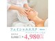 リラクゼーション ティム(Relaxation Tim)の写真