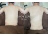 【人気No1★★】完全オールハンド肩甲骨はがし＆ヘッドスパ込み！120分¥13000