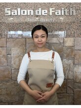サロンドフェイス(Salon de Faith) 鳴海 梨菜