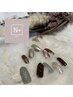 【Hand】新規オフ無料★デザインコース★￥6500