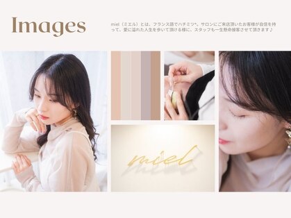 ミエル 仙台店(miel)の写真