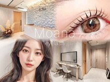 モアナ バイ ヘッドライト 小田原店(Moana by HEADLIGHT)