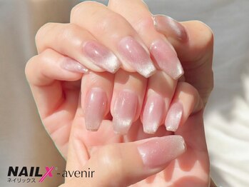 ネイリックス アヴェニール(NAILX avenir)の写真/白基調の高級感溢れる店内☆大人女性にふさわしい洗練された秋ネイル【マグネット/ニュアンス/フレンチ】