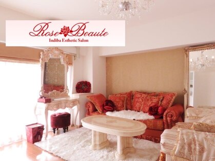 ローズボーテ(ROSE BEAUTE)の写真