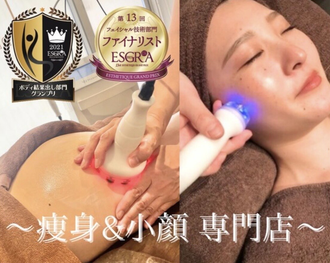 サロン ド ヴィーナス 行田店｜ホットペッパービューティー