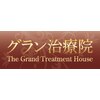 グラン治療院 東京のお店ロゴ