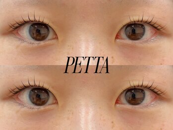 ロエン 北岡崎(ROEN)/ペッタ