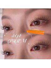 ルア(Lua)/束感まつげ/ピーナッツロッド