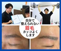 ビビ