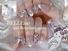 ベルノ(BELLEno)