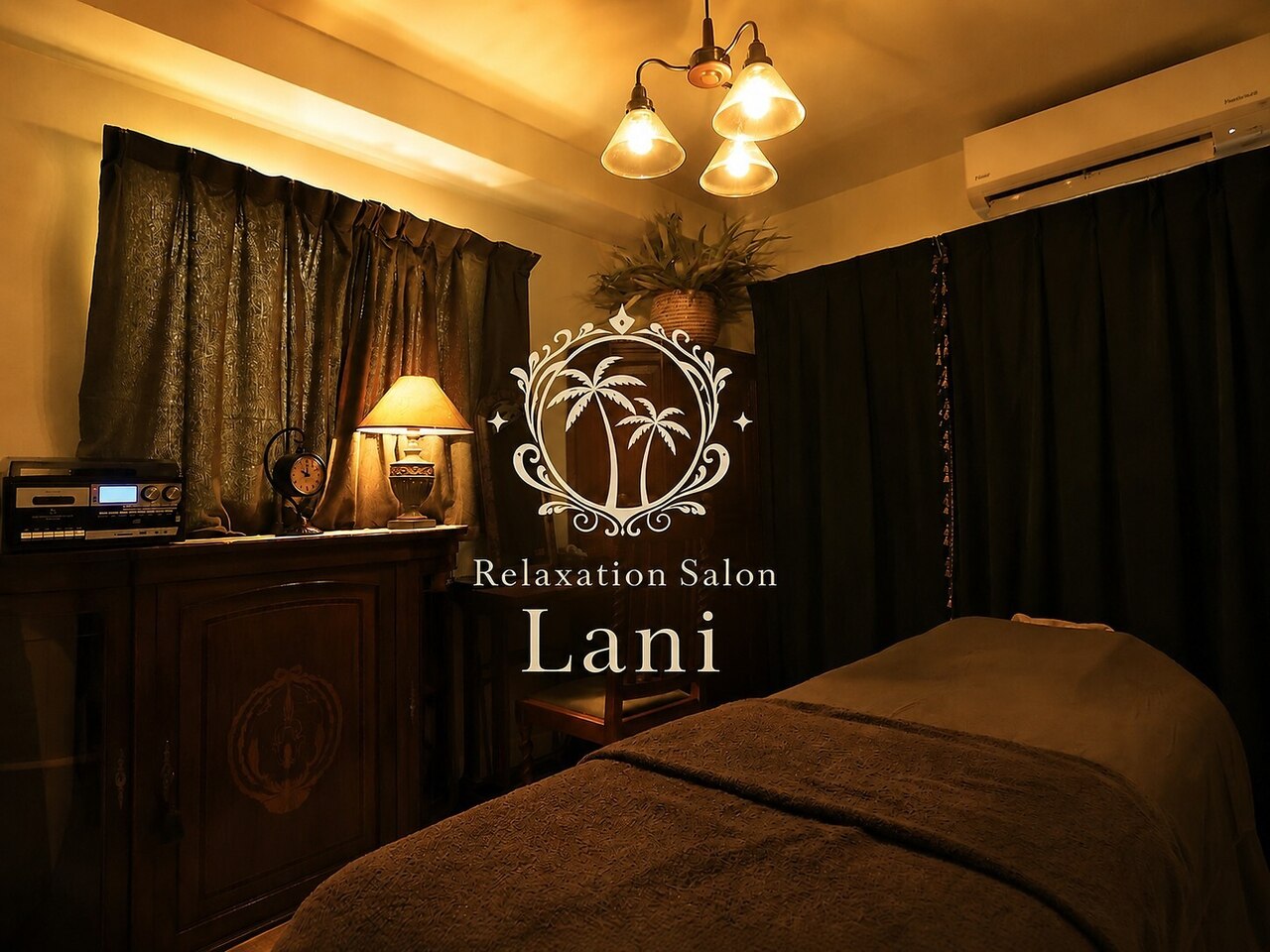 ラニ(Lani)｜ホットペッパービューティー