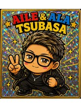 アーラ アンド べレア(ALA & Bellea) TSUBASA