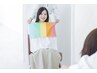 【3名様割】パーソナルカラー/骨格or顔タイプ 44,400円【お一人様14,800円】