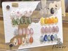 【ハンド】定額 ¥8500 コース