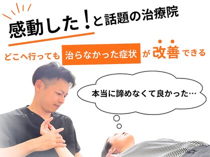 アオ(ao)の写真