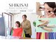 シキサイ(SHIKISAI)の写真