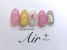 エアプラス 船堀店(Air plus)/Bコース