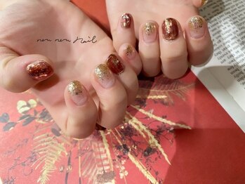  nuance nail