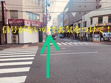 エース(ACE)/名古屋駅1番出口からの道案内