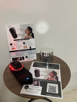 ドゥマイン(Do Mynd)/EMScare