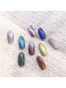 奥行きマグネット10本☆初回ソフトジェルオフ無料［パラジェル変更可］