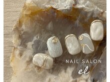 エル(el)/Eコース　7300円