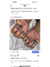 アゲート(Agate)/