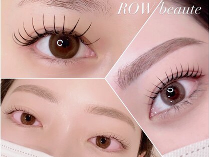 ロウ ボーテ(ROW beaute)の写真