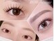 ロウ ボーテ(ROW beaute)の写真