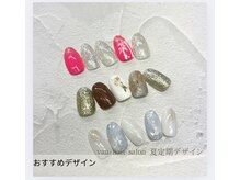ヴァンネイル 海老名店(Van Nail)/Barbie定額デザイン