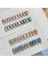 ネイルサロン エーナイン 旭川春光店/