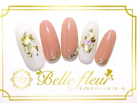 今月のキャンペーン￥8,000