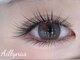 アイリナス(AILLYNAS)の写真/理想の目元が見つかる！フラット・バインド・コリアンラッシュなど豊富にご用意☆