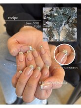 ビースタジオブランジュ(B STUDIO blange)/ガラスフレンチ/大人上品/ピンク