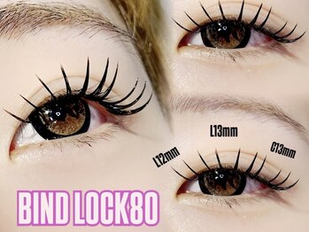 ハピナス 栄本店(HAPPINAS)/マツエク/バインドロック80束