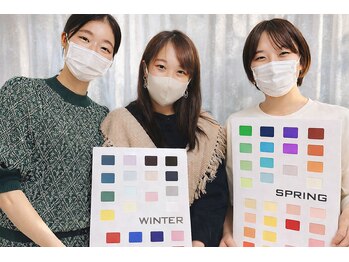 ビューティー アンド トーナリティ(Beauty N Tonality)/お客様【パーソナルカラー診断】