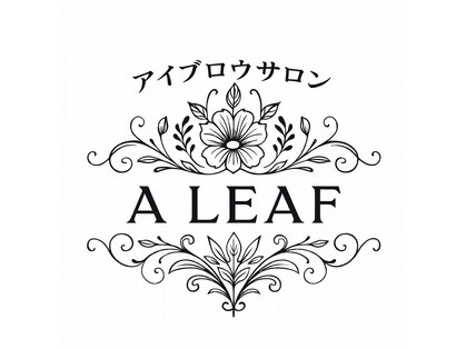 ア リーフ(A_LEAF)の写真
