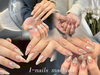 アイネイルズ 町田店(I nails)の写真