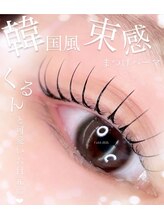 セレブヒルズ 三宮店(Celeb Hill's)/20分まつげパーマ