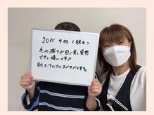 ビューティサロン ココモ(Cocomo)/口コミ