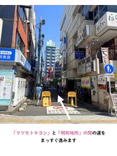 ヨロジム 浦安店(YOLO GYM)/アクセス4