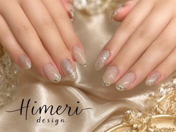 ビビ(Bibi)/HIMERI定額デザイン¥9,000