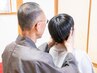 はじめて割　全身調整整体　大人60分4000円→3000円　