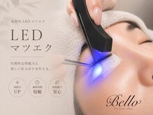 ベローアイラッシュ 四条店(Bello eyelash)