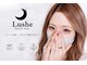 ルシェ(Lushe)の写真