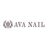 アバネイル 藤が丘(AVA NAIL)のお店ロゴ