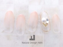 ナチュラルデザイン 品川本店(Natural Design)/ワンポイントアート